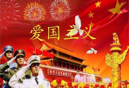 广州金融政策研讨宣讲活动从化举行