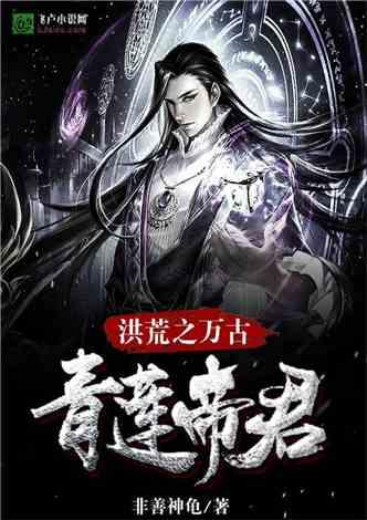 活鱼活虾活螃蟹能带上地铁吗?天津官方回应了!